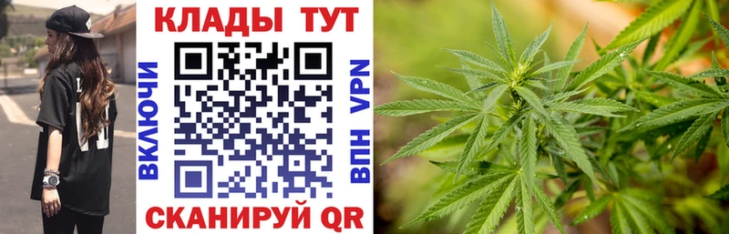 Где купить наркотики Бутурлиновка ГАШИШ Альфа ПВП Меф мяу мяу Амфетамин Каннабис