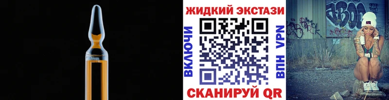 БУТИРАТ BDO 33% дарнет шоп Бутурлиновка