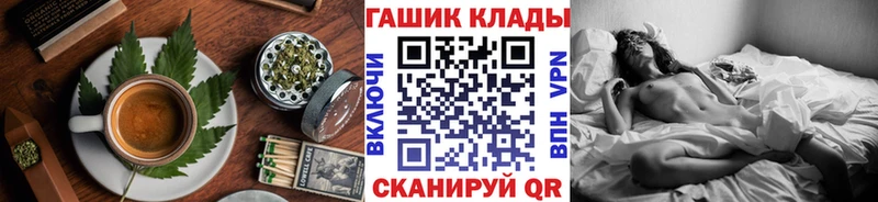 Canna-Cookies марихуана  Бутурлиновка 