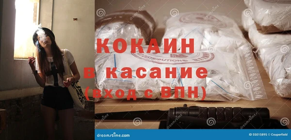 Альфа ПВП Рославль