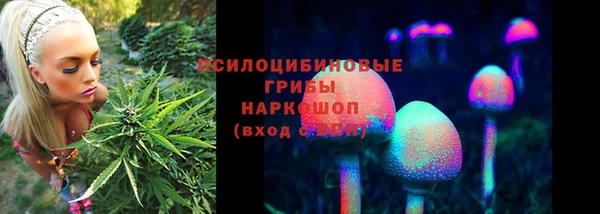 MDMA Балахна
