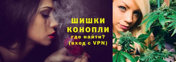 мет Баксан