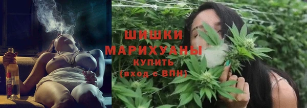MDMA Балахна