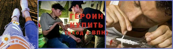 не бодяженный Балабаново