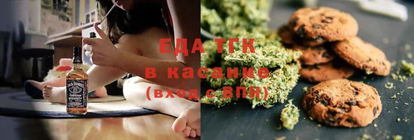 не бодяженный Балабаново