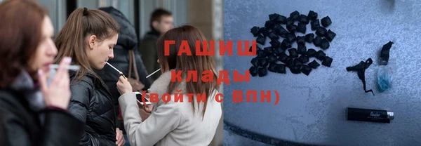 не бодяженный Россошь