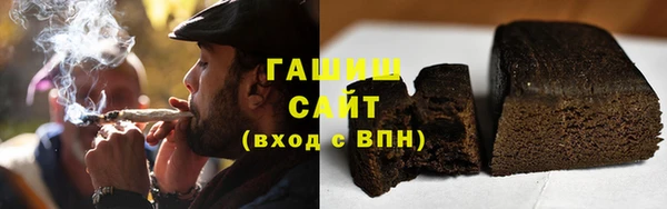 не бодяженный Балабаново