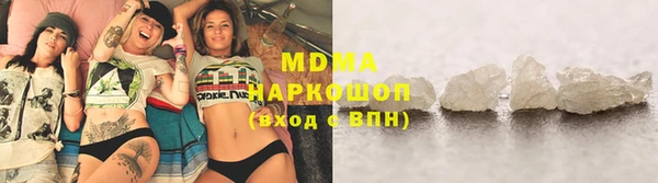не бодяженный Балабаново