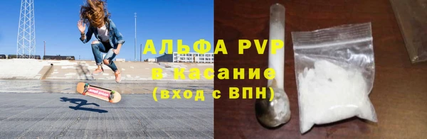 мет Баксан