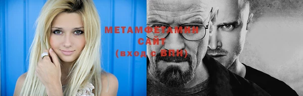 не бодяженный Балабаново
