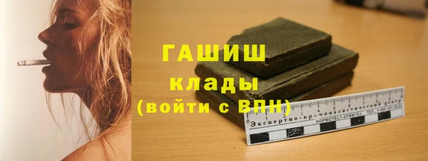 мет Баксан