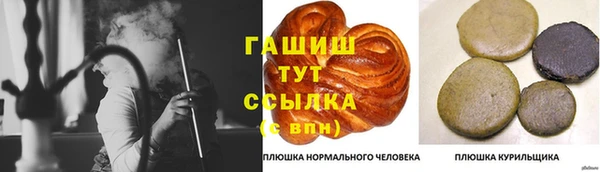 мет Баксан