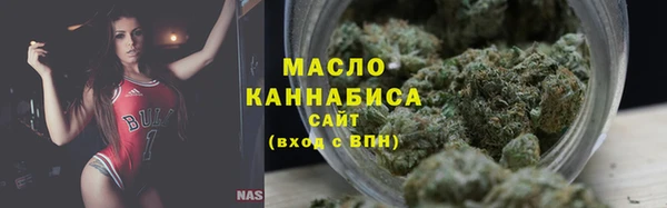 MDMA Балахна