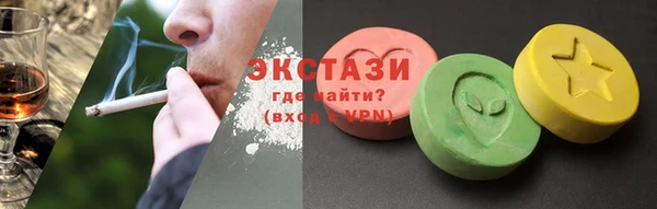 не бодяженный Балабаново