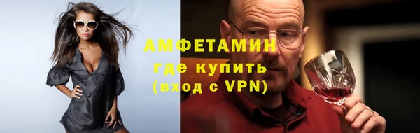 не бодяженный Россошь