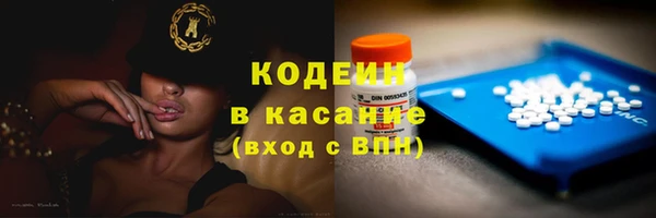 не бодяженный Балабаново