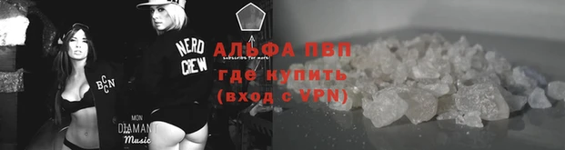 не бодяженный Балабаново