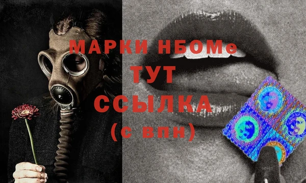не бодяженный Балабаново
