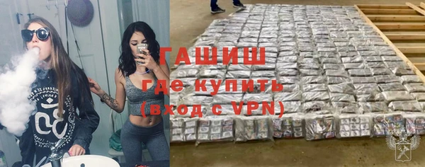 не бодяженный Балабаново