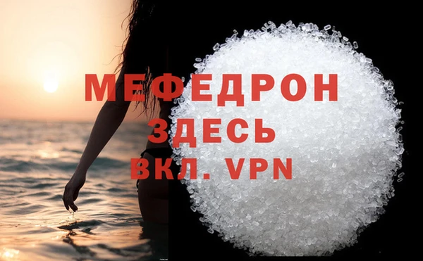 не бодяженный Балабаново
