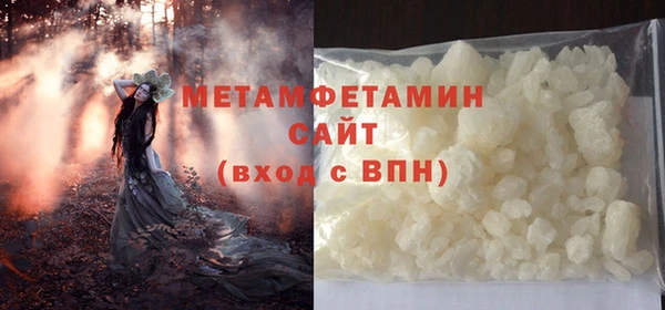 мет Баксан