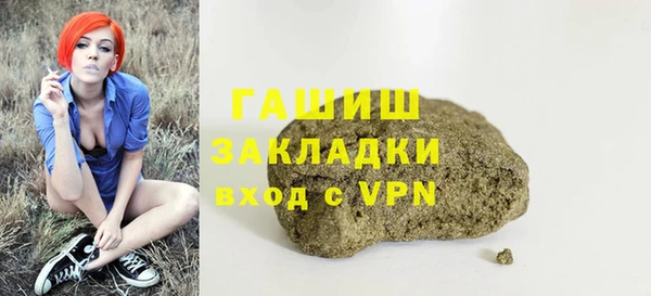 не бодяженный Балабаново
