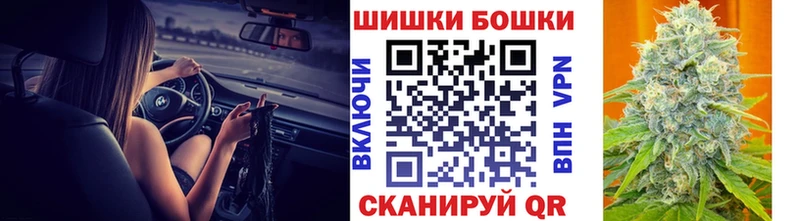 Шишки марихуана тримм Бутурлиновка